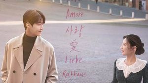 MV5BNDBhMDhmMzMtYTRjZS00NTZhLTllNjAtNDkxODVkYTdmY2Q2XkEyXkFqcGc@._V1_QL75_UX500_CR0,230,500,281_